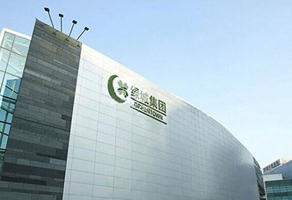 杭州-綠城物業